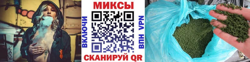 наркота Андреаполь БУТИРАТ оксана