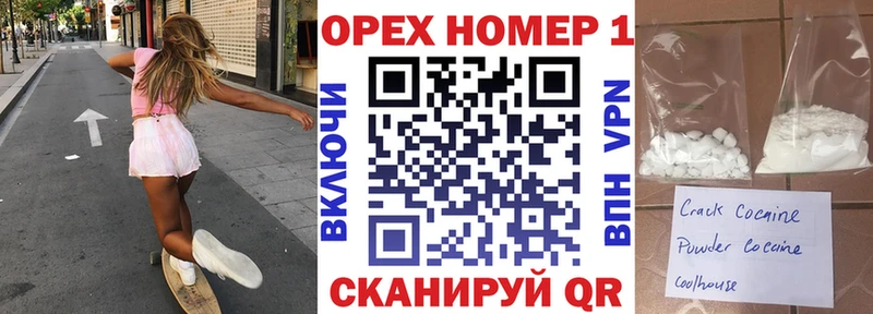 КОКАИН Боливия  Андреаполь 