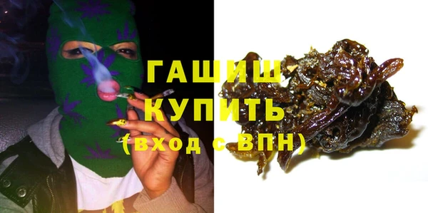 ALPHA-PVP Алзамай