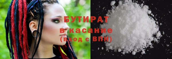 ALPHA-PVP Алзамай