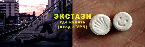apvp Алексеевка