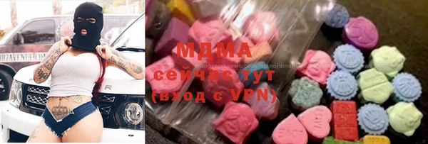 ALPHA-PVP Алзамай