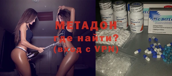 таблы Нефтекумск