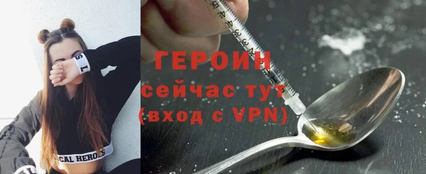 каннабис Нея