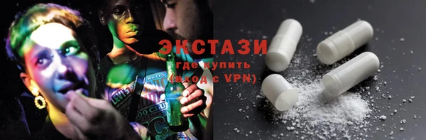 прущая мука Нефтегорск