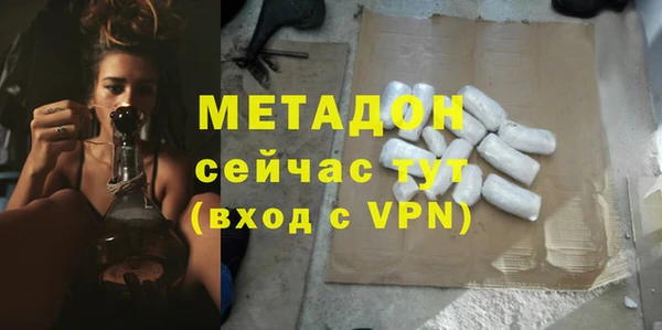 apvp Алексеевка