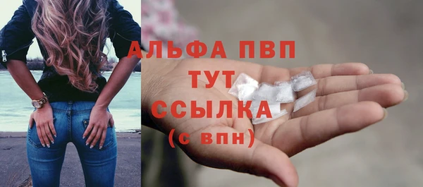 apvp Алексеевка