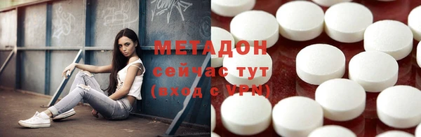 эйфоретик Алексин