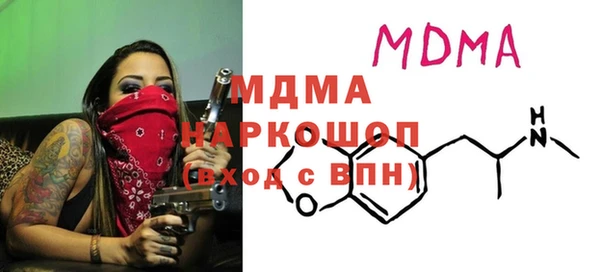 apvp Алексеевка