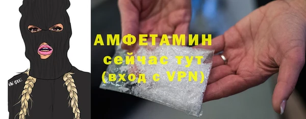 каннабис Нея
