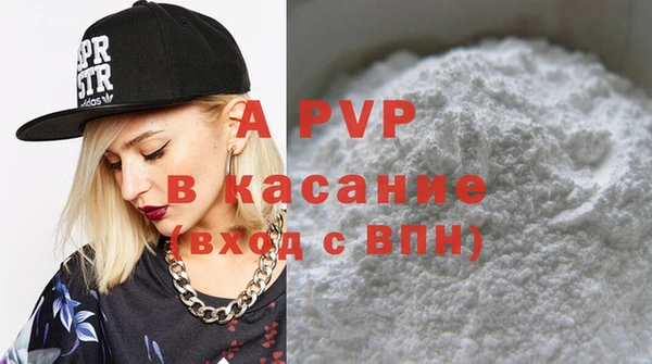 прущая мука Нефтегорск