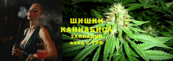 ALPHA-PVP Алзамай