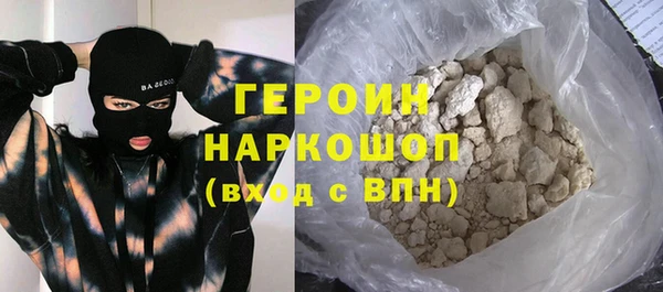 каннабис Нея