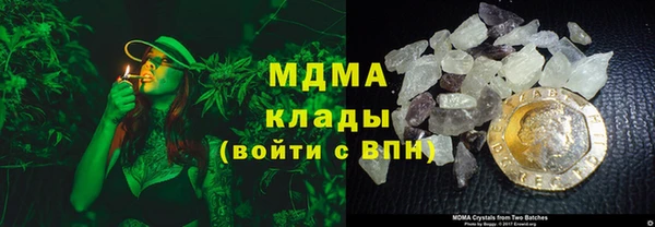 прущая мука Нефтегорск