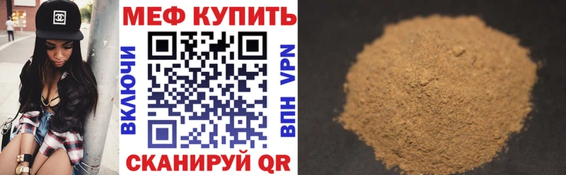 OMG как войти  Андреаполь  МЯУ-МЯУ мяу мяу 
