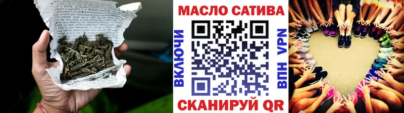 продажа наркотиков  Андреаполь  Дистиллят ТГК концентрат 