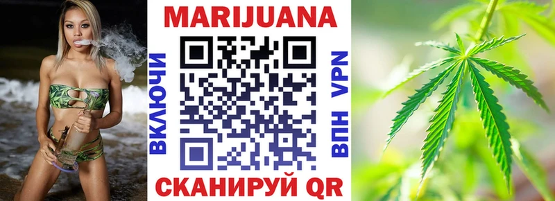 магазин продажи   блэк спрут маркетплейс  Канабис ГИДРОПОН  Андреаполь 